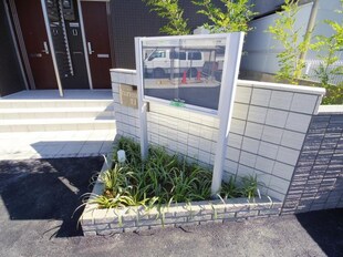 奈良駅 バス18分  大和ハウス前下車：停歩3分 2階の物件外観写真